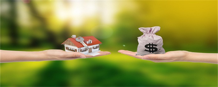 退房维修基金能退吗(图1)