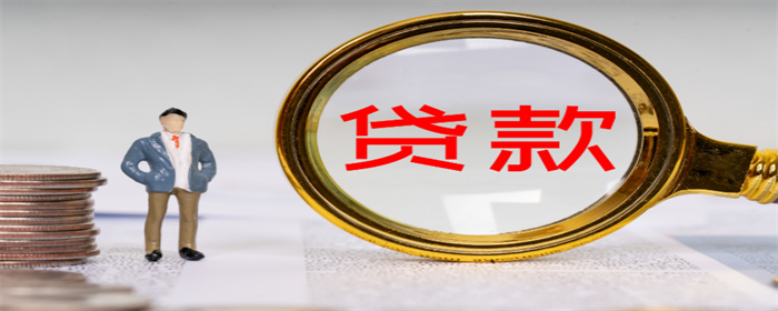二手房购房流程(图4)