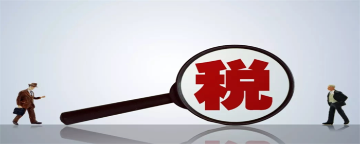 二手房购房流程(图6)