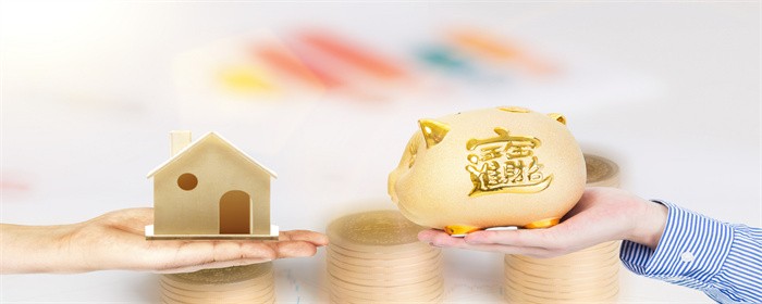 二手房交易挂牌是什么意思(图1)