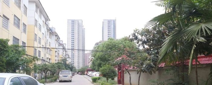 买二手房贷款多久能放款(图1)