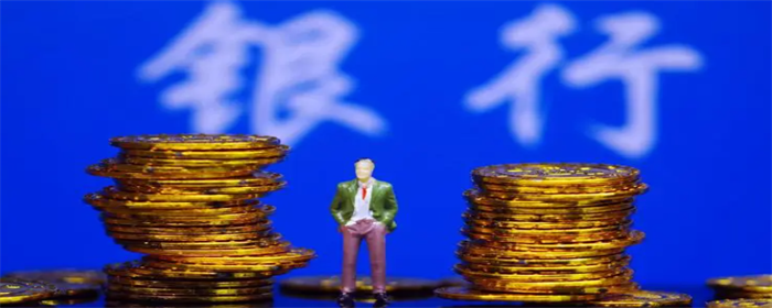 买二手房按揭贷款流程是怎样的(图9)