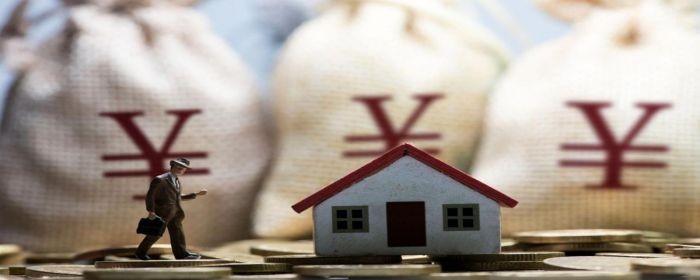 二手房过户房产证什么时候能拿到(图1)
