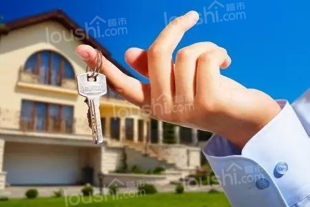 房改房买卖交易上要注意哪些事项?(图1)