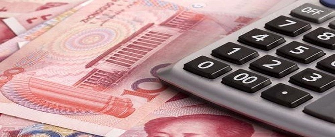 全款买房的付款顺序是什么(图1)