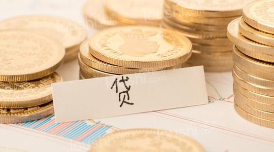 农村自建房没有房产证可以抵押贷款吗(图1)