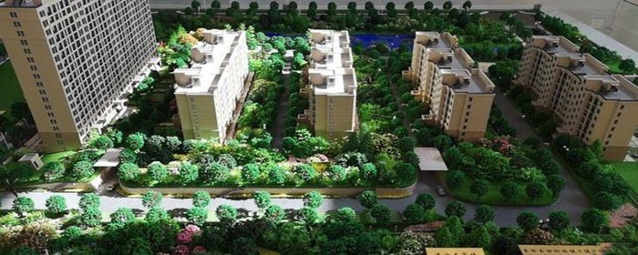 期房什么时候交首付什么时候(图1)
