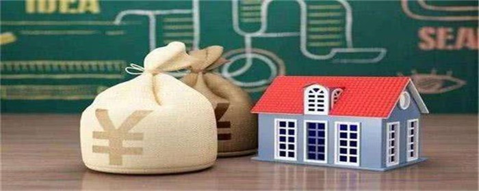 深圳公租房父母可以作为共同申请人吗(图1)