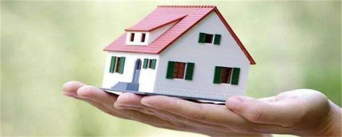长沙公租房住满5年可以买下来吗(图1)