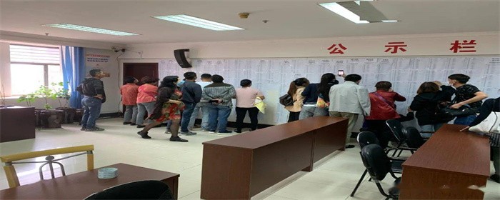 公租房备案编号在哪查(图2)