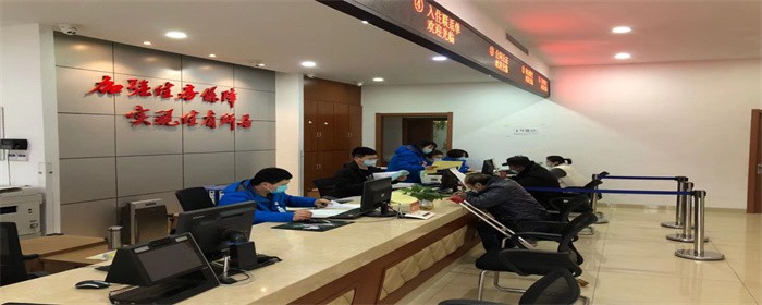 公租房备案编号在哪查(图3)