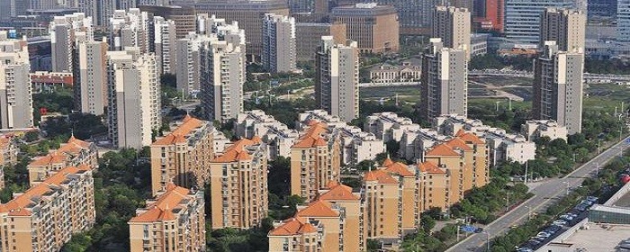买房之后公租房要马上退租吗(图1)