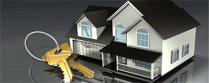 保障性租赁住房申请条件(图1)