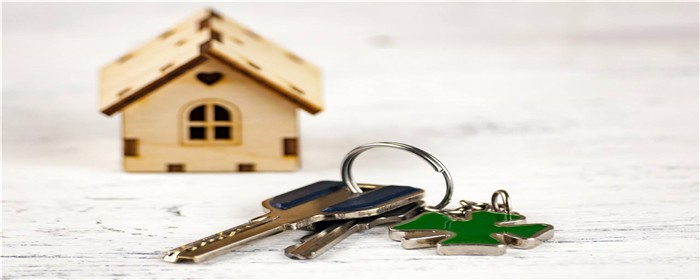 棚改房和保障性住房的区别(图1)