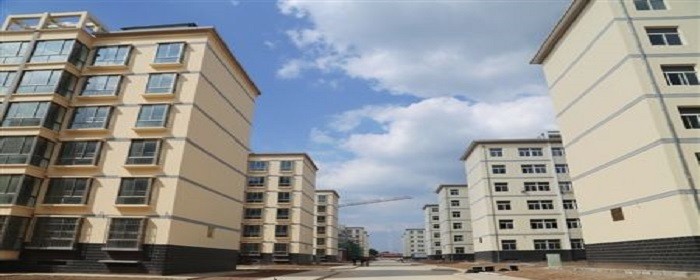 公租房和保障性租赁住房的区别(图1)