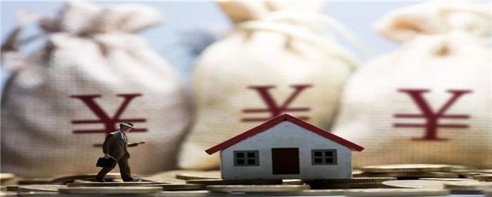 买了共有产权房还能买商品房吗(图1)