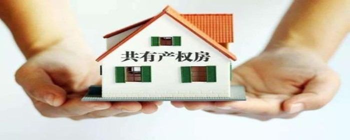 u=2417785231,879667142&fm=26&gp=0.jpg