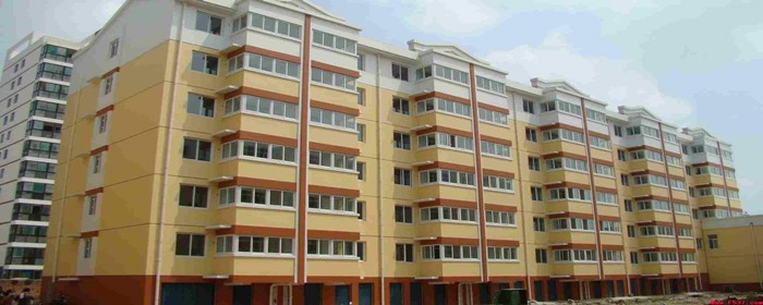 购买共有产权房可以提取住房公积金吗(图1)