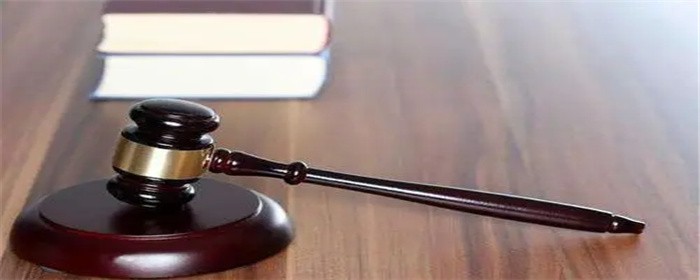 通过中介买房出现纠纷怎么办(图3)