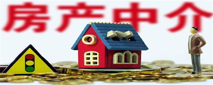 为什么不要把房子托管给中介(图1)