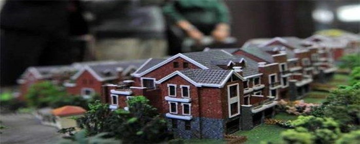 楼盘备案价格在哪里查(图1)