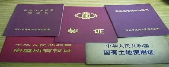 u=43129172,2580885389&fm=26&gp=0.jpg