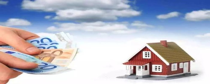 离婚期间贷款买房算共同债务吗(图1)