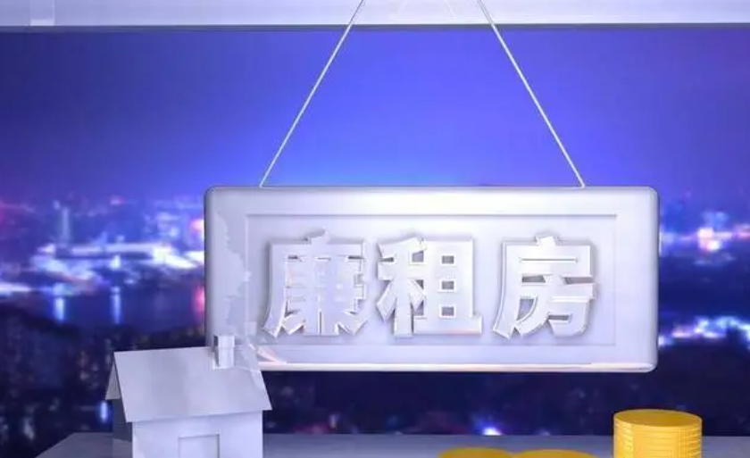 1-240F1224202495.png