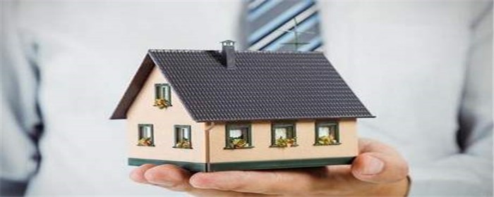 房屋使用权可以继承吗(图1)