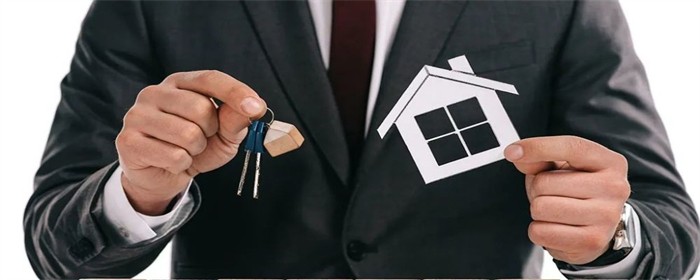继承的房产遇到拆迁怎么办(图1)