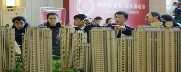 如何判断这个楼盘是否值得购买(图1)