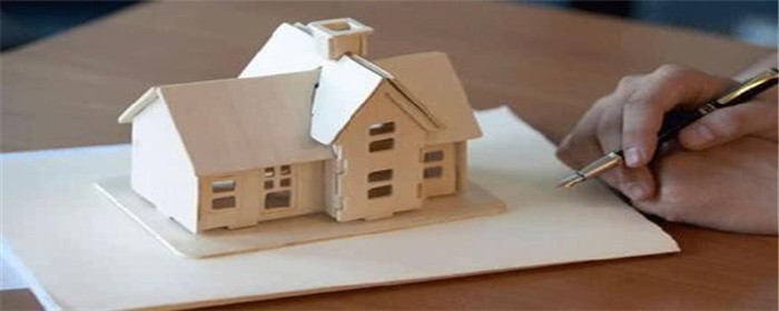 容积率2是高档住宅吗(图1)