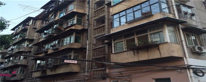 老小区多少年必须拆(图1)