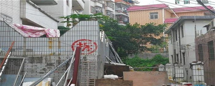 农村自建房违建必须拆吗(图1)