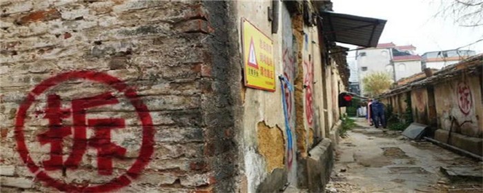 农村宅基地可以拆了重建吗(图1)