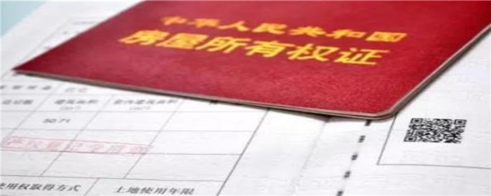 婚前婚后加名字区别(图1)