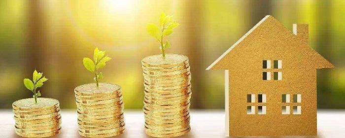 房子定金付了以后可以退吗(图1)