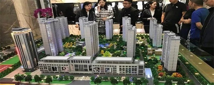 2020沈阳限购政策(图1)