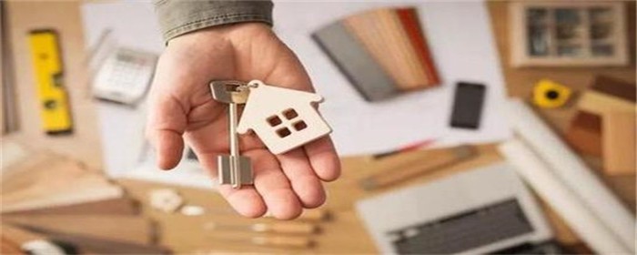 房产公证有法律效力吗(图1)