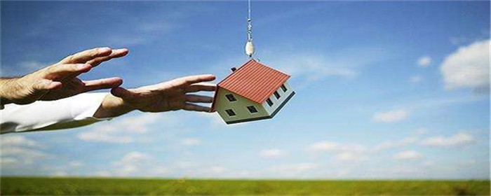 房产公证可以异地办理吗(图1)