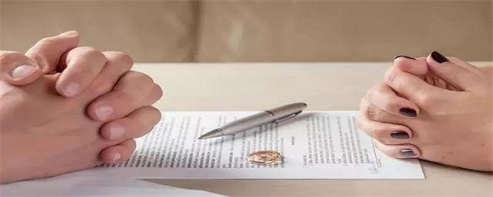 民法典婚姻法新规有什么规定(图1)