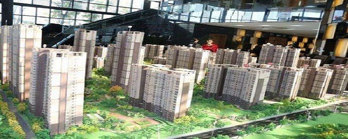 网上怎么查购房资格(图1)