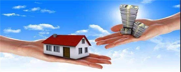 深圳安居房可以买卖吗(图1)