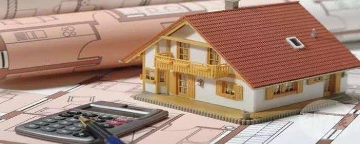 买房需要贷款要怎样选银行(图1)