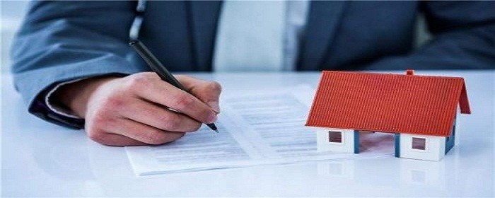 长沙买房2020年政策(图1)