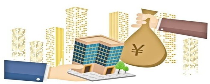 北京买房社保不够5年怎么办(图1)